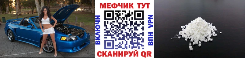 ТГК Изобильный