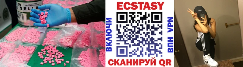 Экстази Punisher Изобильный