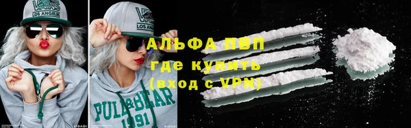 МДПВ Орехово-Зуево