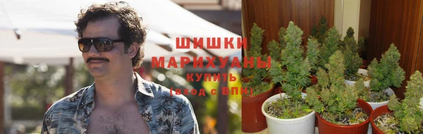 герыч Наволоки