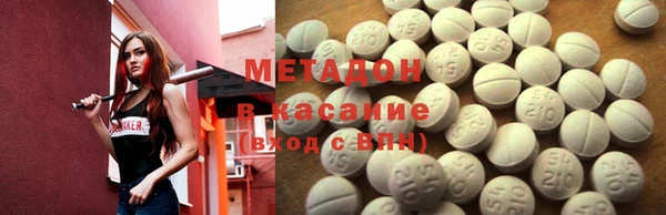 герыч Наволоки