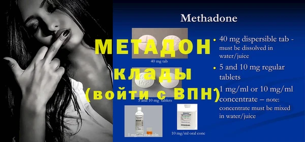 кокаин перу Нея