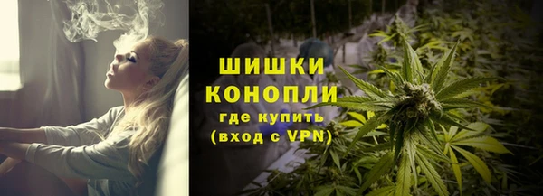 экстази Михайловка