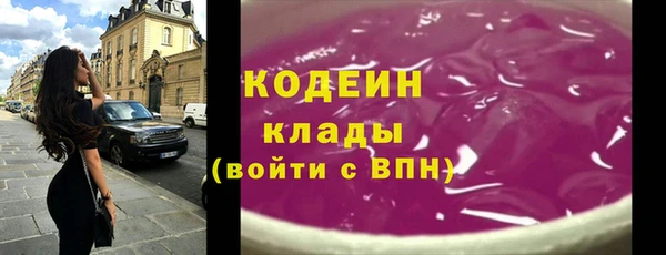 соль курить ск Надым