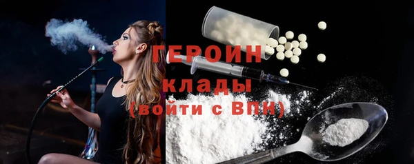 кокаин перу Нея