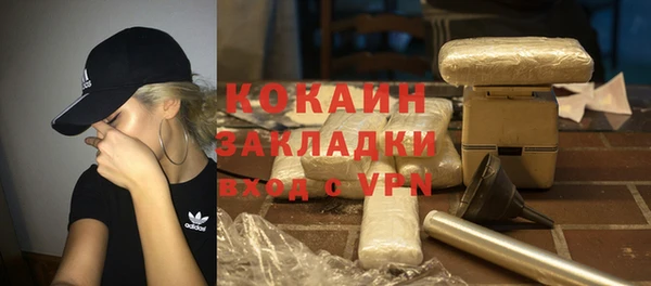 а пвп мука Навашино