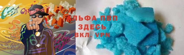 экстази Новый Уренгой