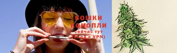 mix Нефтекумск