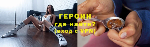 соль курить ск Надым