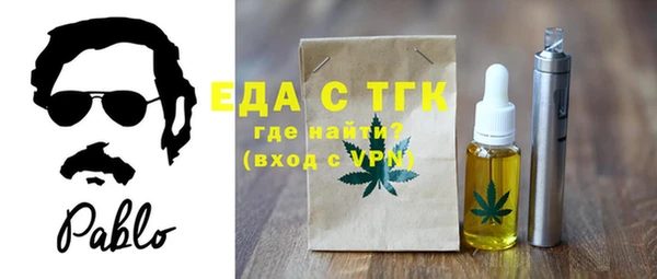 кокс Долгопрудный