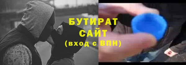 МДПВ Орехово-Зуево