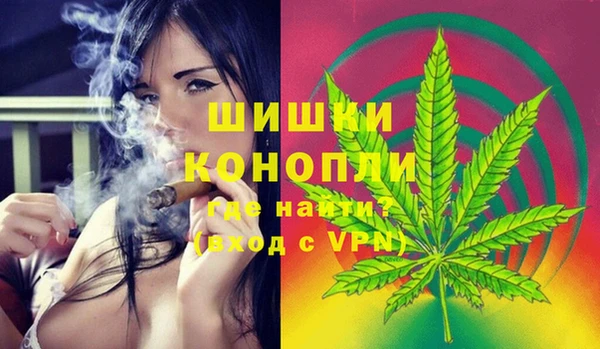 герыч Наволоки