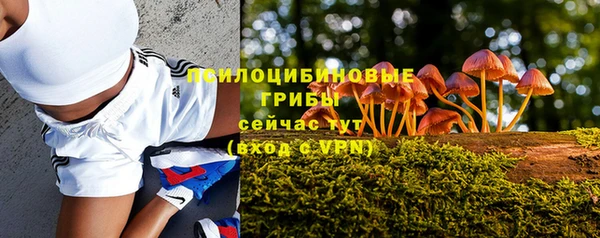 кокаин перу Нея