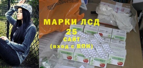 соль курить ск Надым