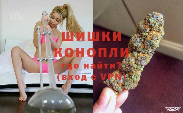 кокаин перу Нея