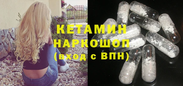 mdpv Грязи