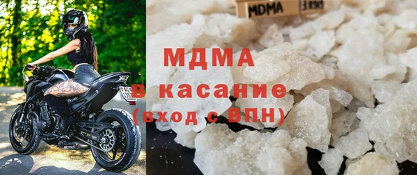кокаин перу Нея
