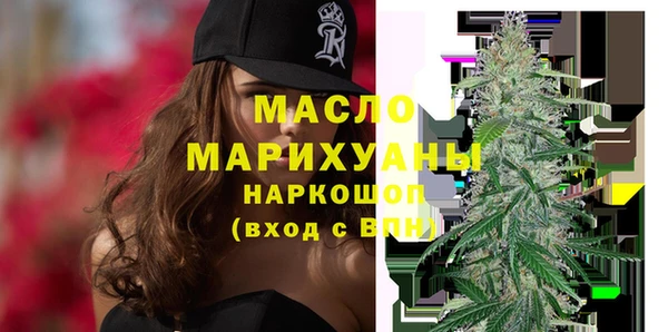 кокаин перу Нея