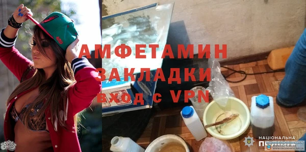 кокаин перу Нея