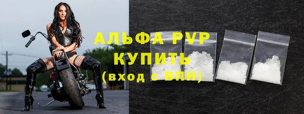 кокс Долгопрудный