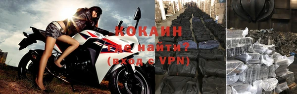 каннабис Грязовец