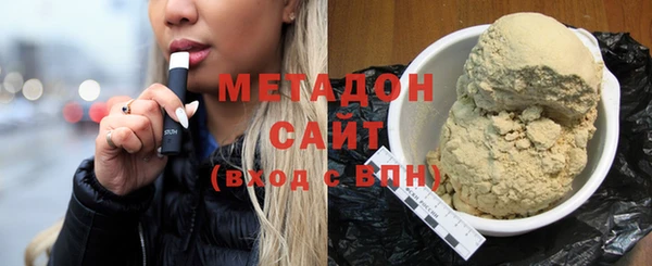 а пвп мука Навашино