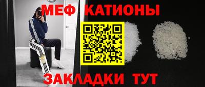 MDMA Premium VHQ Апрелевка