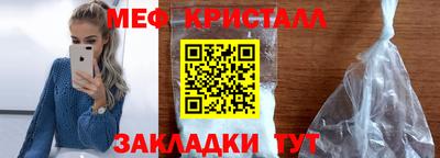 MDMA Premium VHQ Апрелевка