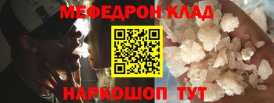 MDMA Premium VHQ Апрелевка
