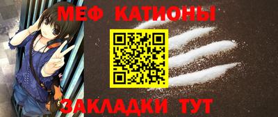 Альфа ПВП Бийск