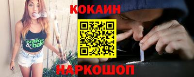 MDMA Premium VHQ Апрелевка