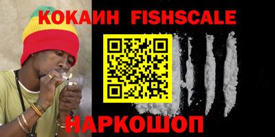 MDMA Premium VHQ Апрелевка