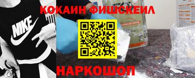 скорость mdpv Апшеронск