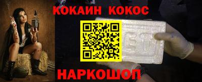 скорость mdpv Апшеронск