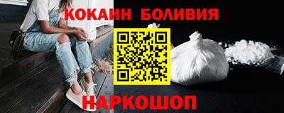 мдма Беслан