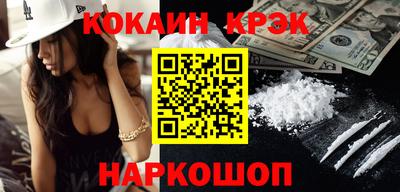 MDMA Premium VHQ Апрелевка
