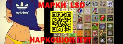 скорость mdpv Апшеронск