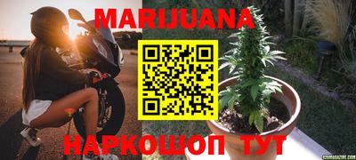 MDMA Premium VHQ Апрелевка