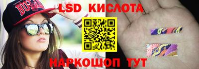 MDMA Premium VHQ Апрелевка