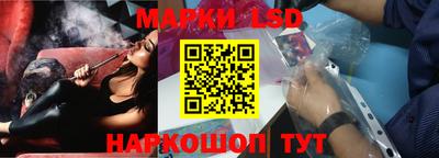 MDMA Premium VHQ Апрелевка