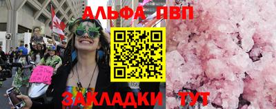 MDMA Premium VHQ Апрелевка