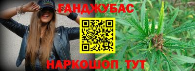 скорость mdpv Апшеронск