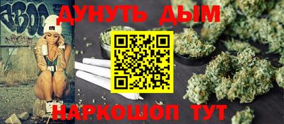 мдма Беслан