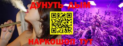 бутират Берёзовский