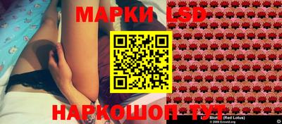 MDMA Premium VHQ Апрелевка