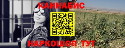 MDMA Premium VHQ Апрелевка