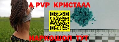 MDMA Premium VHQ Апрелевка