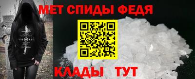 бутират Берёзовский