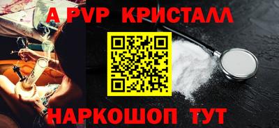 MDMA Premium VHQ Апрелевка
