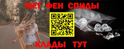 бутират Берёзовский